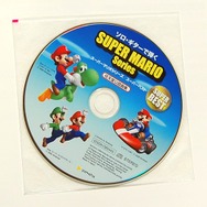 歴代マリオシリーズの名曲を奏でよう「スーパーマリオシリーズ/スーパーペスト」・・・週刊マリオグッズコレクション第91回
