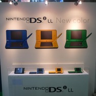 【WHF 2010夏】Nintendo