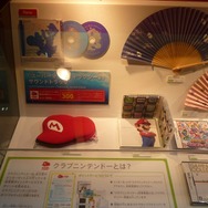 【WHF 2010夏】Nintendo