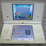 【WHF 2010夏】Nintendo