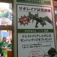 【WHF 2010夏】CAPCOM