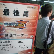 【WHF 2010夏】CAPCOM