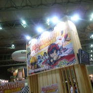 【WHF 2010夏】SCE