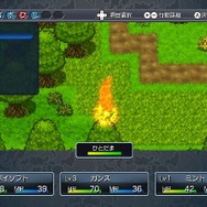 ボクも世界を救いたい