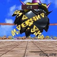 ドラゴンクエストモンスターズ ジョーカー2