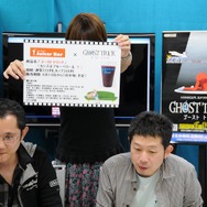 『ゴースト トリック』発売前夜「GHOST TV」特別版の様子をレポート