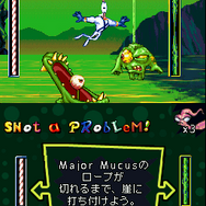 アースワームジム