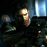 BIOHAZARD:REVELATIONS