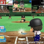 実況パワフルプロ野球ポータブル2010 - PSP Amazon | 実況パワフルプロ野球ポータブル2010 - PSP | ゲームソフト