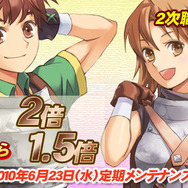 ラグナロクオンライン Mobile Story