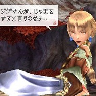 ラストランカー