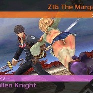 ラストランカー