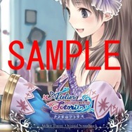『トトリのアトリエ ~アーランドの錬金術師2~』サウンドトラック発売、ヴォーカルコレクション第3弾も登場