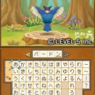 二ノ国 漆黒の魔導士