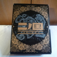 DS『二ノ国 漆黒の魔導士』の発売日など気になる続報が到着