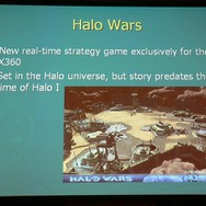 【TGS2007】「『痛車』は想定外だった」コ・フェスタ フォーラム in TGS2007