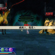 真・三國無双 MULTI RAID 2