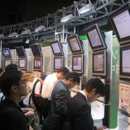 【TGS2007】ゲーム配布に長蛇の列！TGS初登場レベルファイブ