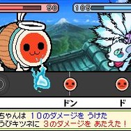 B2大 ポスター　太鼓の達人ＤＳ　ドロロンヨーカイ大決戦 太鼓の達人DS ドロロン！ヨーカイ大決戦！！』パワーアップ装備