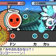 B2大 ポスター　太鼓の達人ＤＳ　ドロロンヨーカイ大決戦 Amazon.com: 太鼓の達人DS ドロロン! ヨーカイ大決戦!! 特典