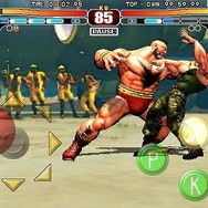 ストリートファイターIV