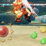 ストリートファイターIV