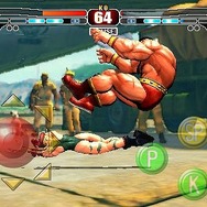 ストリートファイターIV