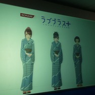 彼女たちも生出演 『ラブプラス+』発売記念Ustreamイベントレポート