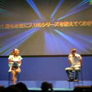 【TGS2007】ロックマン20周年記念イベント(2)