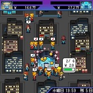 不夜王 歌舞伎町ホストクラブ伝説