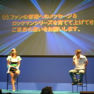 【TGS2007】ロックマン20周年記念イベント(2)