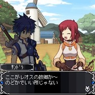 ハンドレッドドラゴン