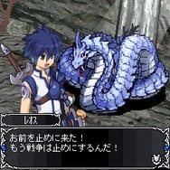 ハンドレッドドラゴン