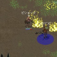 Wizardry Online Mobile