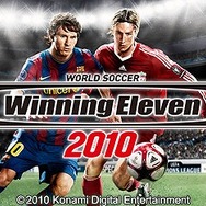 ウイニングイレブン2010