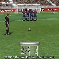 ウイニングイレブン2010