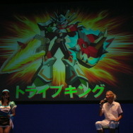 【TGS2007】ロックマン20周年記念イベント(2)