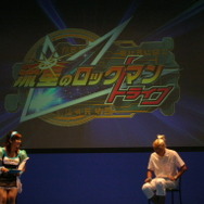 【TGS2007】ロックマン20周年記念イベント(2)
