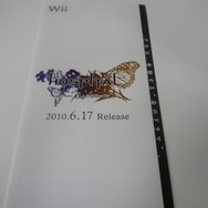 2010年初夏に登場する新作ゲームのチラシ ― 『牧場物語』や『桃鉄』など
