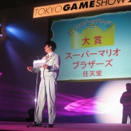 【TGS2007】まさかの宮本茂登場に会場歓喜！レトロゲームアワードが発表される(速報)