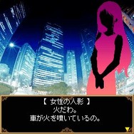 RPGミッドナイトジェイル