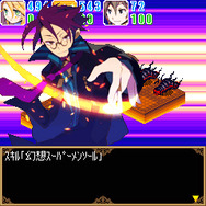 RPGミッドナイトジェイル