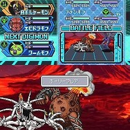 デジモンストーリー ロストエボリューション