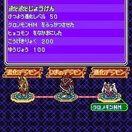デジモンストーリー ロストエボリューション