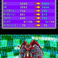 デジモンストーリー ロストエボリューション