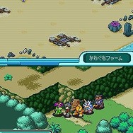 デジモンストーリー ロストエボリューション