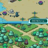 デジモンストーリー ロストエボリューション