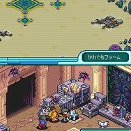 デジモンストーリー ロストエボリューション