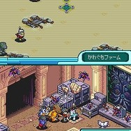 デジモンストーリー ロストエボリューション