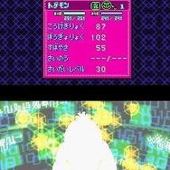 デジモンストーリー ロストエボリューション